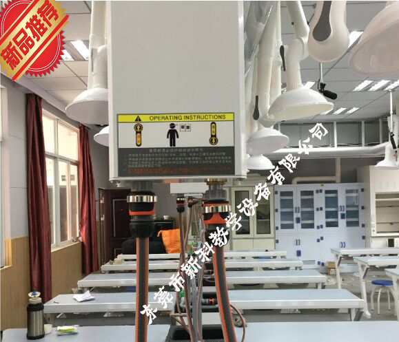 國內只有十所高校有國家實驗室，復旦和浙大等名校都沒有