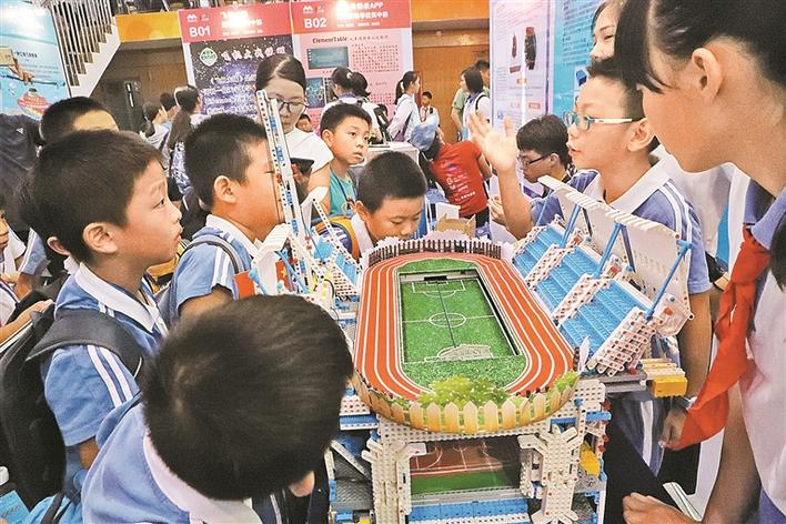 深圳學科教育與創(chuàng)客教育融合指南發(fā)布