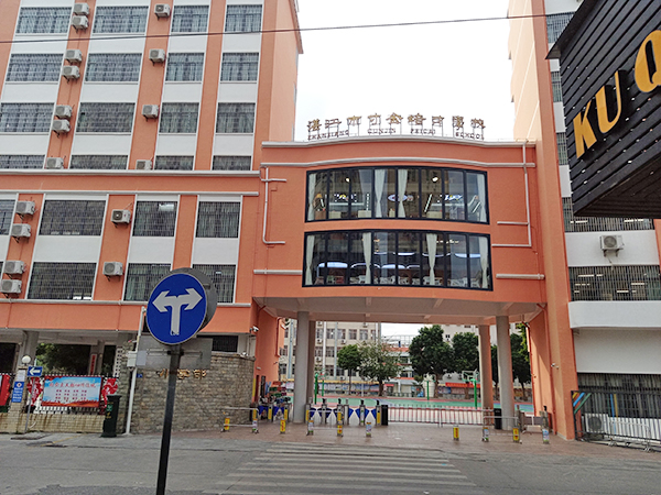 項目-案例：湛江寸金培才學(xué)校理化生實驗室的電視采訪