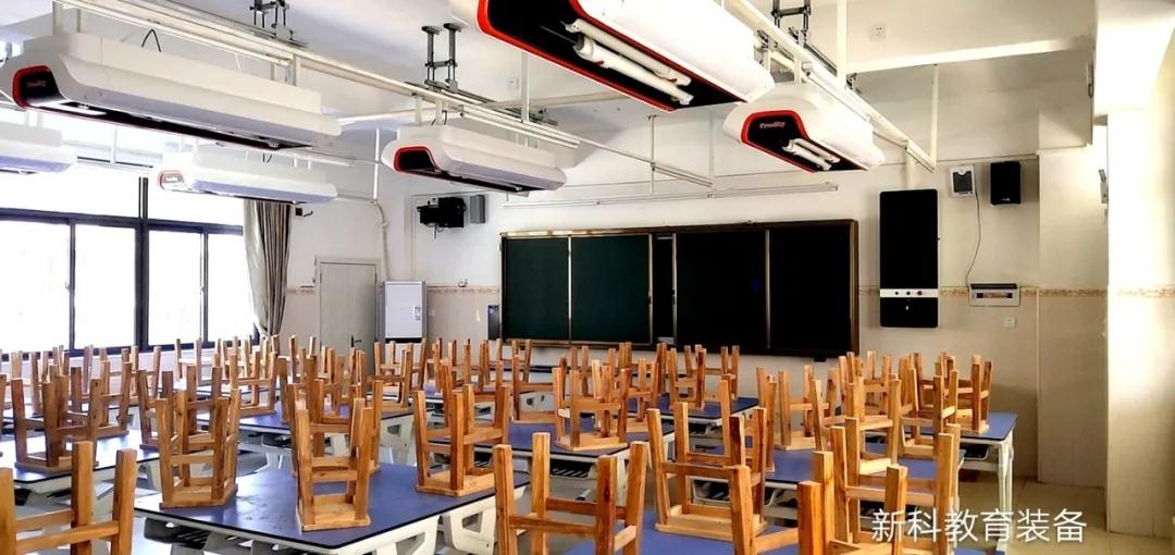 吊裝<a href='http://www.bcmwl.com/' target='1' style='font-size:14px; font-weight:bold; color:#0080ff;'>物理實驗室</a>