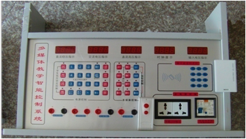 <a href='http://www.bcmwl.com/' target='1' style='font-size:14px; font-weight:bold; color:#0080ff;'>物理實驗室</a>