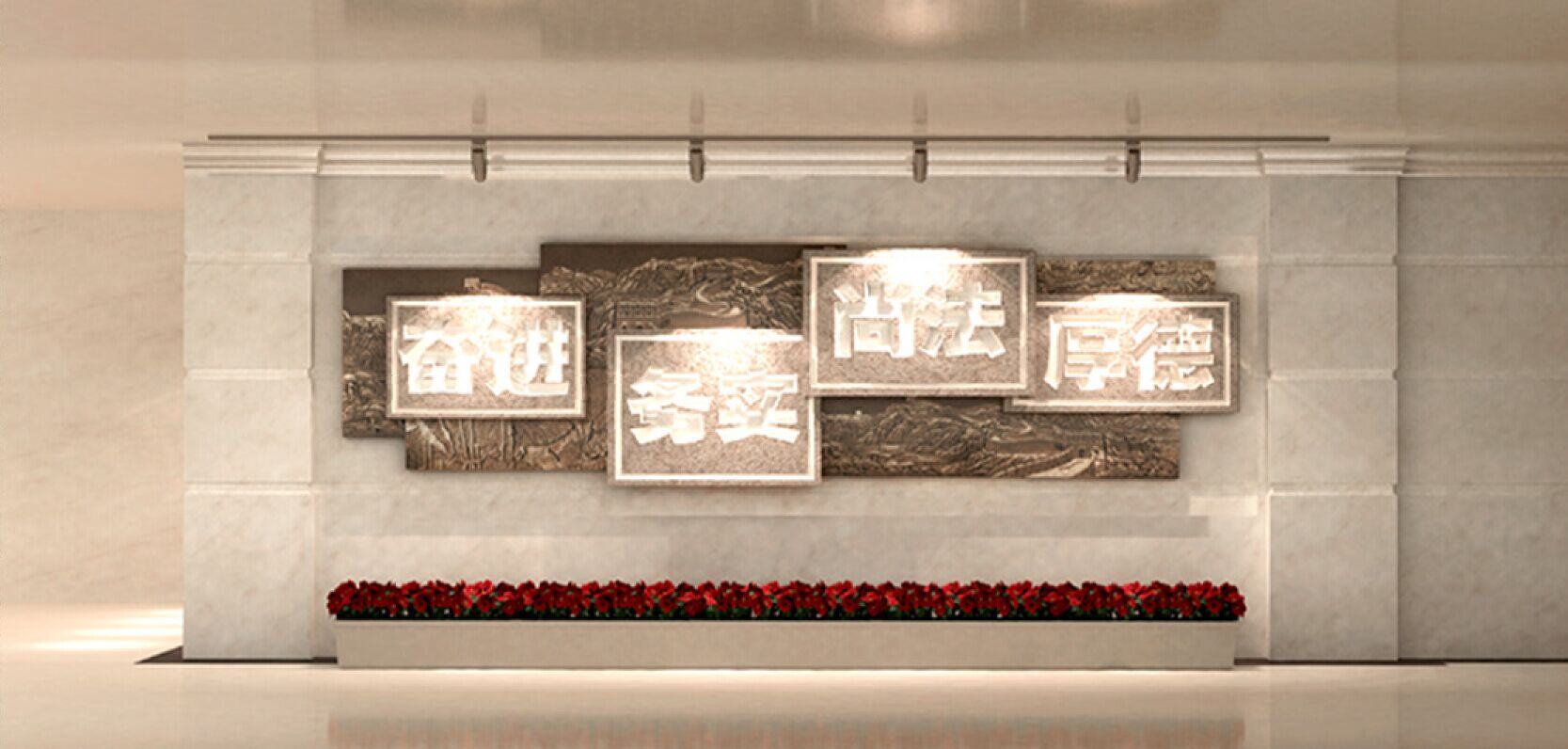 <a href='http://www.bcmwl.com/products/102-1.html' target='1' style='font-size:18px; font-weight:bold; color:#000000;'>校園浮雕</a>墻