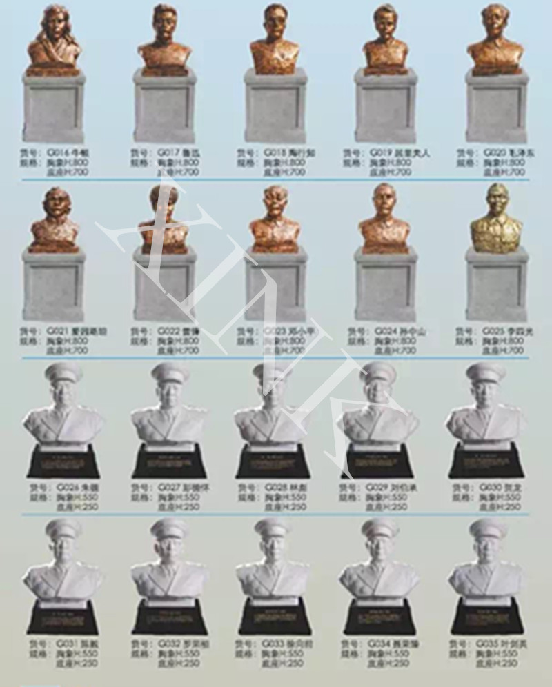 <a href='http://www.bcmwl.com/products/100-1.html' target='1' style='font-size:18px; font-weight:bold; color:#000000;'>校園雕塑</a>