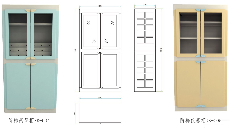 <a href='http://www.bcmwl.com/products/70-1.html' target='1' style='font-size:18px; font-weight:bold; color:#000000;'>藥品柜</a>