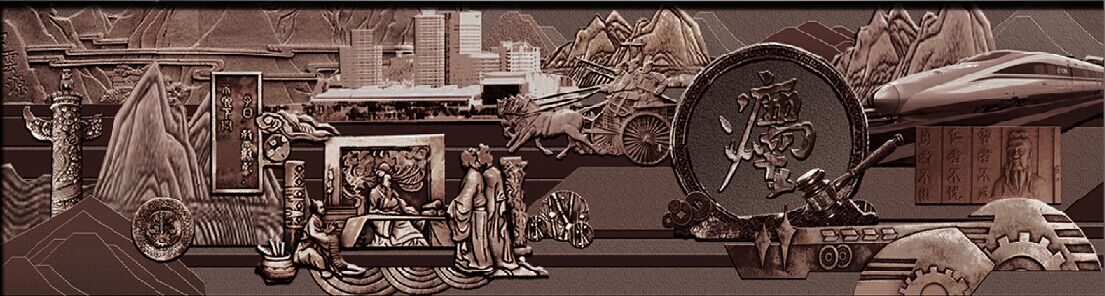 <a href='http://www.bcmwl.com/products/102-1.html' target='1' style='font-size:18px; font-weight:bold; color:#000000;'>校園浮雕</a>文化