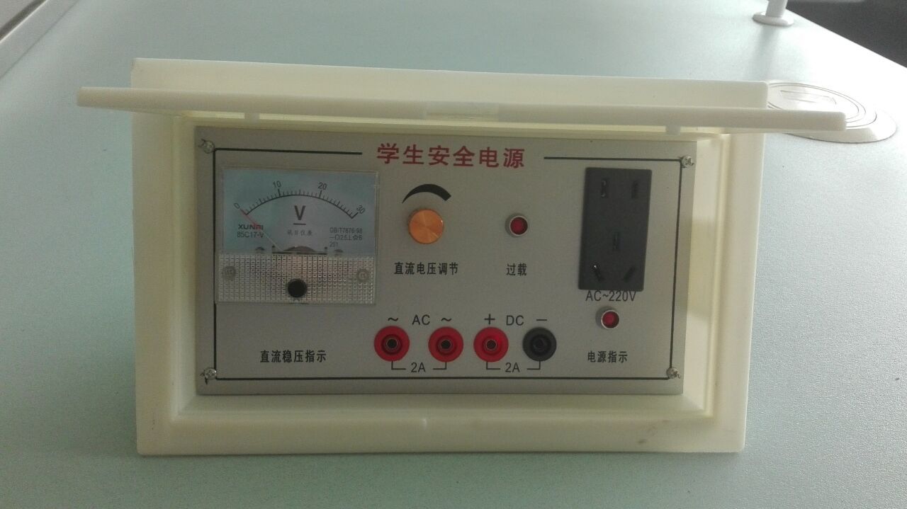 <a href='http://www.bcmwl.com/' target='1' style='font-size:14px; font-weight:bold; color:#0080ff;'>物理實驗室</a>