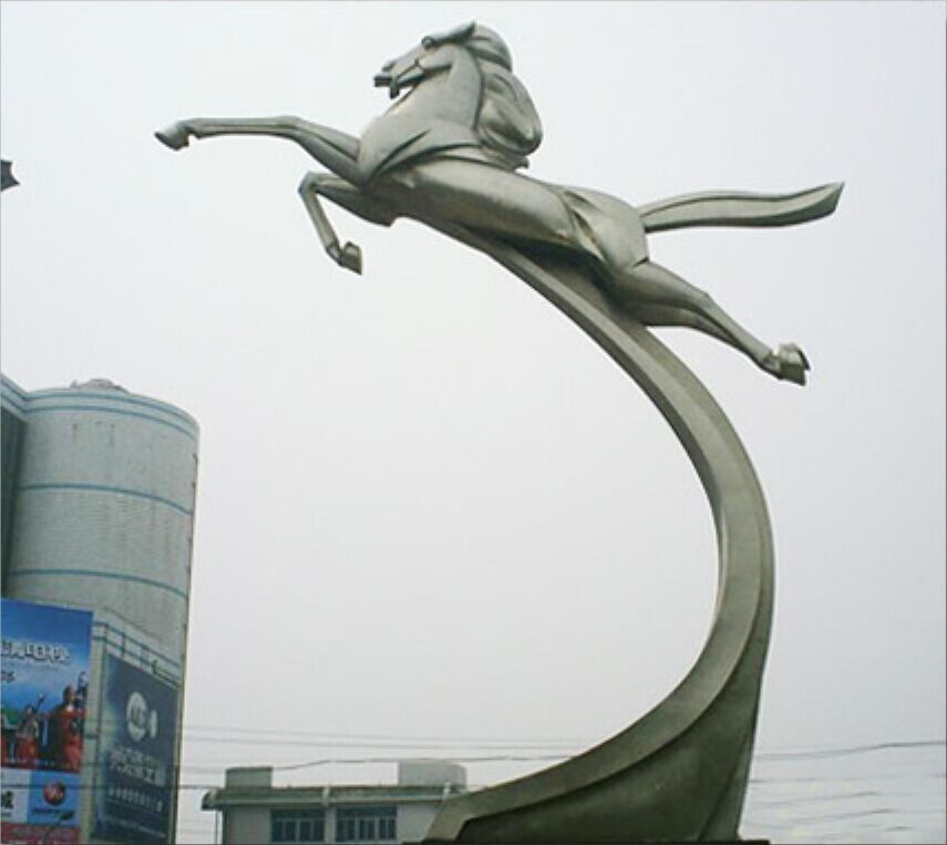 <a href='http://www.bcmwl.com/products/100-1.html' target='1' style='font-size:18px; font-weight:bold; color:#000000;'>校園雕塑</a>：天馬雕塑