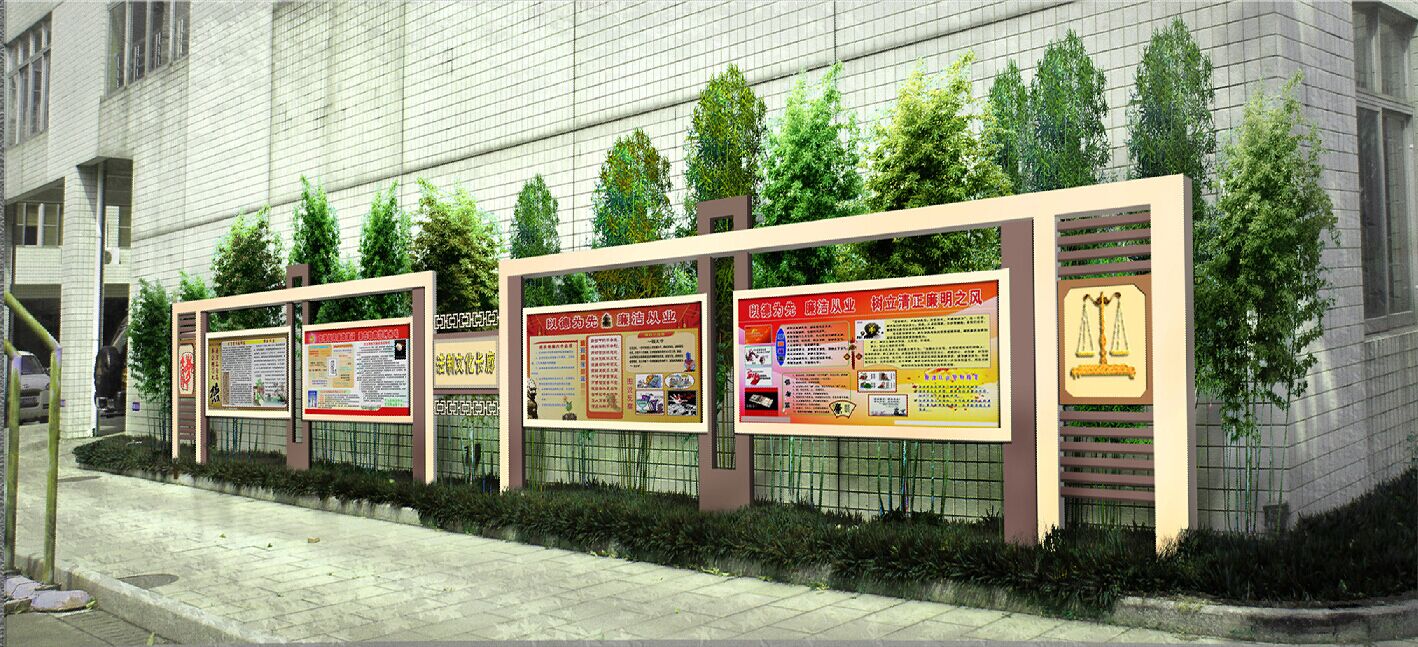 <a href='http://www.bcmwl.com/products/101-1.html' target='1' style='font-size:18px; font-weight:bold; color:#000000;'>校園文化長廊</a>