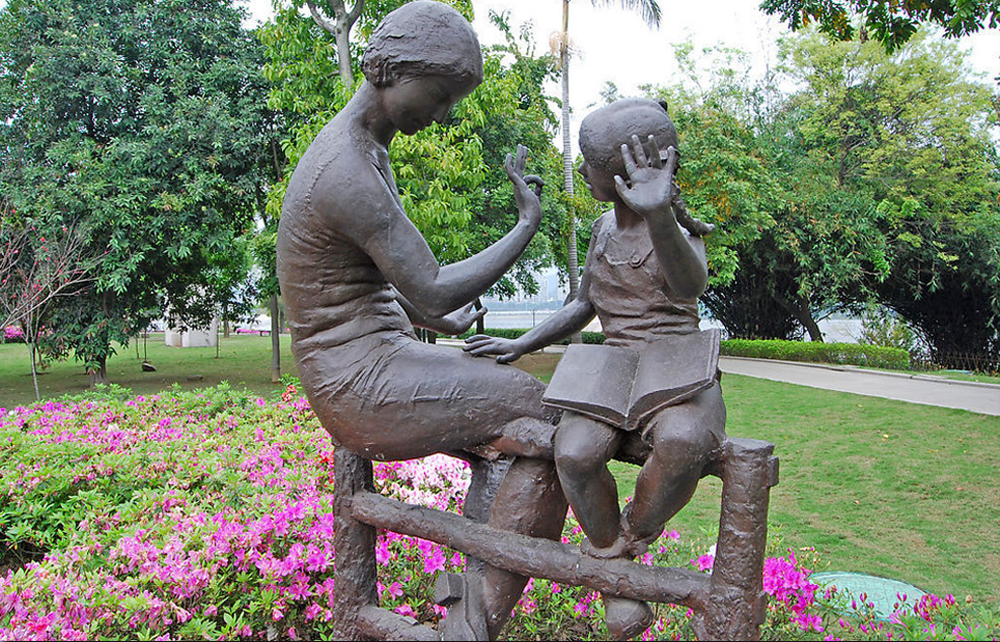 師生情<a href='http://www.bcmwl.com/products/100-1.html' target='1' style='font-size:18px; font-weight:bold; color:#000000;'>校園雕塑</a>