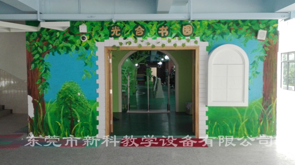 <a href='http://www.bcmwl.com/chanpin/110-1.html' target='1' style='font-size:18px; font-weight:bold; color:#000000;'>圖書閱覽室</a>