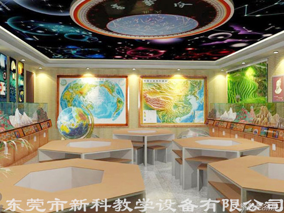 創意<a href='http://www.bcmwl.com/chanpinyiji/42-1.html' target='1' style='font-size:14px; font-weight:bold; color:#0080ff;'>地理專用教室</a>