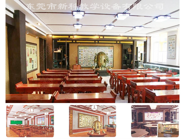 <a href='http://www.bcmwl.com/chanpinyiji/43-1.html' target='1' style='font-size:14px; font-weight:bold; color:#0080ff;'>歷史專用教室</a>