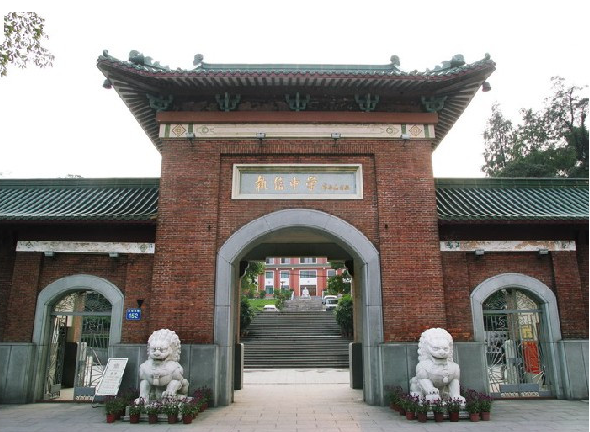 執(zhí)信中學(xué)<a href='http://www.bcmwl.com/products/99-1.html' target='1' style='font-size:18px; font-weight:bold; color:#000000;'>校門設(shè)計</a>